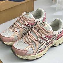 【實拍】ASICS 亞瑟士 GEL-NIMBUS 25 湖水綠 慢跑鞋 女鞋 緩衝款 亞瑟膠 歷史價格詳細信息