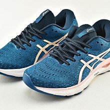 Asics 慢跑鞋 GEL-Nimbus 24 藍 黑 螢光黃 緩衝型 男鞋 亞瑟士【ACS】 1011B359-400 歷史價格詳細信息