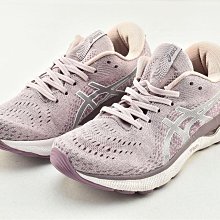 【實拍】ASICS 亞瑟士 GEL-KAYANO 30 白紫 慢跑鞋 30週年紀念 女鞋 馬拉松 歷史價格詳細信息