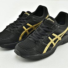 ASICS 亞瑟士 GEL-CONTEND 男女 中性款 寬楦 經典 運動 跑鞋 (多款任選) 歷史價格詳細信息