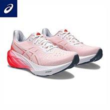 慢跑鞋 Novablast 4 Paris 男鞋 綠橘 漸層 巴黎 彈力 厚底 運動鞋 亞瑟士 1011B955750 歷史價格詳細信息