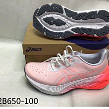 【n0900台灣健立最便宜】2023 ASICS 女 ICON 短袖上衣 2012C74-500/400/001(多選一 歷史價格詳細信息