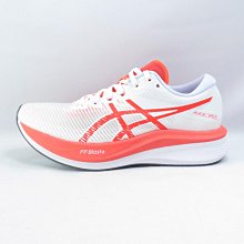 Asics Magic Speed 3 2E [1011B704-600] 男 慢跑鞋 運動 路跑 碳板 寬楦 橘紅 黑 歷史價格詳細信息