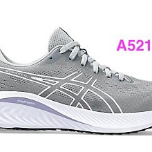 Asics 亞瑟士 慢跑鞋 GEL-Excite 10 女鞋 黑 粉 緩衝 入門款 亞瑟膠 運動鞋 1012B418007 歷史價格詳細信息