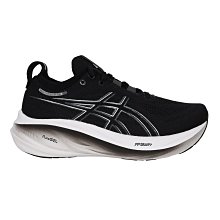 Asics GEL-Nimbus 26 4E 1011B796-001 男 慢跑鞋 運動 路跑 超寬楦 緩衝 黑灰 歷史價格詳細信息