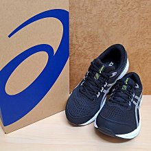 Asics 亞瑟士 慢跑鞋 GEL-Contend 8 D 女鞋 寬楦 黑 粉 緩衝 亞瑟膠 入門款 運動鞋 1012B561003 歷史價格詳細信息
