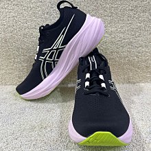 Asics GEL-Nimbus 26 [1012B601-100] 女 慢跑鞋 運動 路跑 緩衝 耐磨 透氣 白 淺藍 歷史價格詳細信息