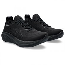 ASICS 慢跑鞋 GEL NIMBUS 26 黑金屬 彈力 頂級跑鞋 男 1011B922001 歷史價格詳細信息