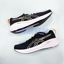 【綠色大地】JUGS 棒壘球拋球機 不含球 Toss Machine 攜帶式 棒壘球發球機 BRETT 配合核銷 歷史價格詳細信息