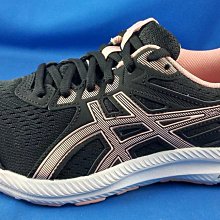 Asics 亞瑟士 慢跑鞋 GEL-Contend 8 D 女鞋 寬楦 黑 粉 緩衝 亞瑟膠 入門款 運動鞋 1012B561003 歷史價格詳細信息
