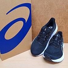 Asics Gt-2000 12 Gtx [1011B687-400] 男 慢跑鞋 運動 休閒 輕量 支撐 深藍 螢光黃 歷史價格詳細信息