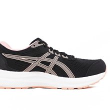 Asics 亞瑟士 慢跑鞋 GEL-Contend 8 D 女鞋 寬楦 黑 粉 緩衝 亞瑟膠 入門款 運動鞋 1012B561003 歷史價格詳細信息