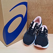 Asics 亞瑟士 慢跑鞋 GEL-Contend 8 D 女鞋 寬楦 黑 粉 緩衝 亞瑟膠 入門款 運動鞋 1012B561003 歷史價格詳細信息