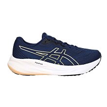 Asics 亞瑟士 慢跑鞋 GEL-Pulse 15 GTX 男鞋 黑 綠 防水 緩震 亞瑟膠 路跑 運動鞋 1011B781001 歷史價格詳細信息