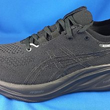 ASICS 慢跑鞋 GEL NIMBUS 26 黑金屬 彈力 頂級跑鞋 男 1011B922001 歷史價格詳細信息