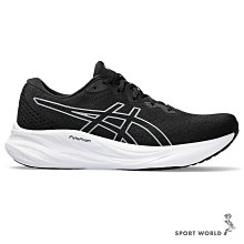 Asics 亞瑟士 慢跑鞋 GEL-Pulse 15 GTX 男鞋 黑 綠 防水 緩震 亞瑟膠 路跑 運動鞋 1011B781001 歷史價格詳細信息