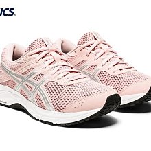 貝斯柏~ASICS亞瑟士 GEL-QUANTUM 90 2 STREET 女慢跑鞋1022A361-022特價＄2199 歷史價格詳細信息