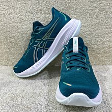 =威勝 運動用品= Asics GEL-CUMULUS 25(4E寬楦) 男慢跑鞋 1011B623-002 歷史價格詳細信息