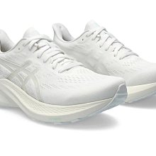 [狗爹的家] PUMA Trinity Lite 白 黑 綠 棕 38929224 男 休閒 運動鞋 歷史價格詳細信息