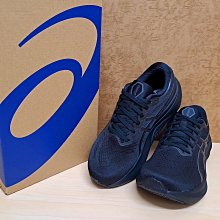 ✩Pair✩ 亞瑟士 ASICS GEL-NIMBUS 26 4E超寬楦 1011B796-400 男跑鞋 PURE膠 歷史價格詳細信息