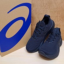 ✩Pair✩ 亞瑟士 ASICS GEL-NIMBUS 26 4E超寬楦 1011B796-400 男跑鞋 PURE膠 歷史價格詳細信息