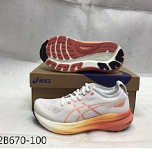 【n0900台灣健立最便宜】2024 ASICS 亞瑟士鞋袋運動手提/手拿包 鞋袋Y12001 (多選一) 歷史價格詳細信息