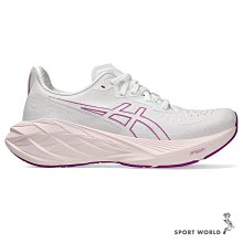 Asics 亞瑟士 慢跑鞋 Novablast 4 2E 寬楦 男鞋 蘋果綠 彈力 再生材質 長距離 路跑 1011B694300 歷史價格詳細信息