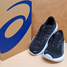 ✩Pair✩ 亞瑟士 ASICS GEL-NIMBUS 26 4E超寬楦 1011B796-400 男跑鞋 PURE膠 歷史價格詳細信息