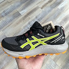 Asics Gel-sonoma 7 Gtx [1011B593-005] 男 慢跑鞋 越野跑鞋 戶外 防水 黑 螢光綠 歷史價格詳細信息