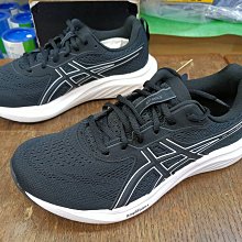 Asics 亞瑟士 慢跑鞋 GEL-Contend 9 女鞋 白 緩衝 支撐 全白 運動鞋 1012B681100 歷史價格詳細信息