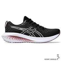 Asics 亞瑟士 慢跑鞋 GEL-Excite 10 女鞋 黑 粉 緩衝 入門款 亞瑟膠 運動鞋 1012B418007 歷史價格詳細信息