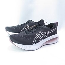 Asics 慢跑鞋 GEL-Excite 10 D 寬楦 藍 黃 亞瑟士 路跑 女鞋 【ACS】 1012B420402 歷史價格詳細信息