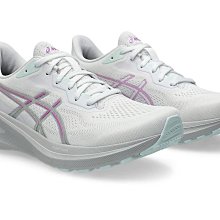 [狗爹的家] PUMA Trinity Lite 白 黑 綠 棕 38929224 男 休閒 運動鞋 歷史價格詳細信息