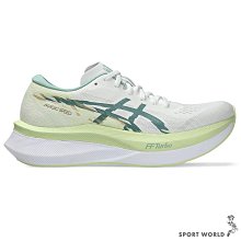 ASICS MAGIC SPEED 4 女生 巴黎主題配色 跑鞋 競速 全腳掌碳纖維板 1012B676-750 歷史價格詳細信息