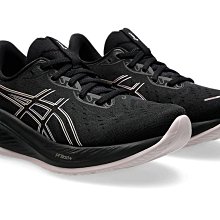 Asics 亞瑟士 慢跑鞋 GEL-Cumulus 26 D 女鞋 寬楦 綠 白 緩衝 厚底 運動鞋 1012B600300 歷史價格詳細信息