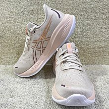 =威勝 運動用品= Asics GEL-CUMULUS 25(4E寬楦) 男慢跑鞋 1011B623-002 歷史價格詳細信息