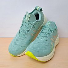 ✩Pair✩ 亞瑟士 ASICS GEL-NIMBUS 26 4E超寬楦 1011B796-400 男跑鞋 PURE膠 歷史價格詳細信息