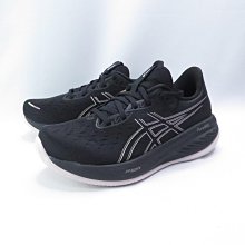 ASICS 1012B599102 GEL-CUMULUS 26 女款 慢跑鞋 緩衝 白x冰灰【iSport愛運動】 歷史價格詳細信息