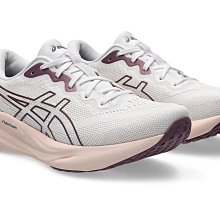 [狗爹的家] PUMA Trinity Lite 白 黑 綠 棕 38929224 男 休閒 運動鞋 歷史價格詳細信息