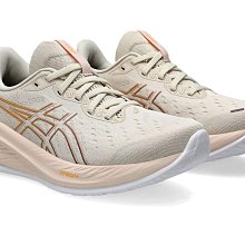 [狗爹的家] PUMA Trinity Lite 白 黑 綠 棕 38929224 男 休閒 運動鞋 歷史價格詳細信息