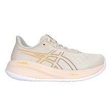 免運 ASICS 亞瑟士 CUMULUS 24 女款 跑鞋 2022年 1012B206-100 歷史價格詳細信息