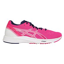 Asics 訓練跑鞋 Lyteracer 4 2E 寬楦 薄底 白 黑 粉紅 男鞋 亞瑟士 1011B350110 歷史價格詳細信息