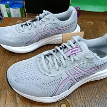 Asics Gel-contend 9 (d) [1012B678-002] 女 慢跑鞋 寬楦 運動 緩衝 彈力 黑白 歷史價格詳細信息
