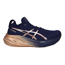 Asics GEL-Nimbus 26 4E 1011B796-001 男 慢跑鞋 運動 路跑 超寬楦 緩衝 黑灰 歷史價格詳細信息