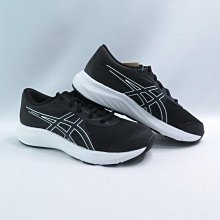 【isport】9呎U形鑽籠 體適能 教具 教學玩具 幼稚園認知 學習 益智玩具 歷史價格詳細信息