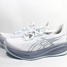 ASICS 亞瑟士 GEL-CUMULUS 26 PARIS 女款 巴黎主題 緩衝 慢跑鞋 1012B741-750 歷史價格詳細信息