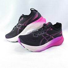 ASICS GEL-KAYANO 31 (D) 女生 清蘋果綠 D楦 寬楦 支撐型 慢跑鞋 1012B671-300 歷史價格詳細信息