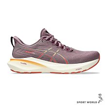 慢跑鞋 GT-2000 13 D 女鞋 寬楦 黑 支撐 回彈 運動鞋 全黑 亞瑟士 1012B667002 歷史價格詳細信息