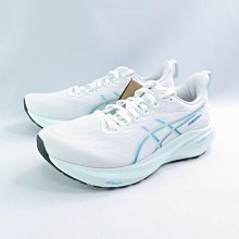 Asics Gt-2000 13 [1012B666-101] 女 慢跑鞋 運動鞋 休閒 輕量 支撐 緩衝 白藍 歷史價格詳細信息