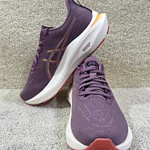 = 威勝 運動用品 = Asics GT-2000 12 TR 女慢跑鞋 1012B587-200 歷史價格詳細信息